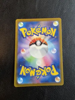 Pokemon TCG Pikachu Scarlet & Violet 151 173/165 Art Rare NM Japanese - Image 2
