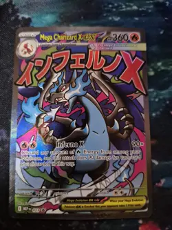 Pokemon TCG Mega Charizard X ex 109/094 Me02: Phantasmal Flames Full Art Holo - Image 1