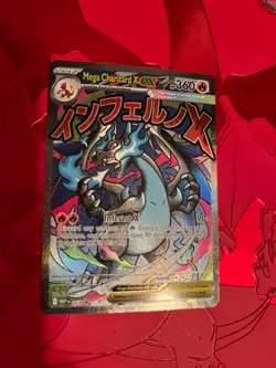 Pokemon Mega Charizard X EX 023 UPC Promo - 2 - Image 1
