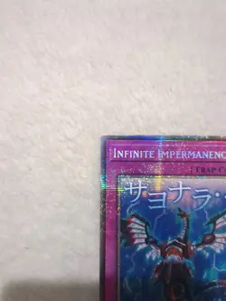 RA05-EN140 Infinite Impermanence Variant Art Starlight Rare 1st Ed YuGiOh - Image 2