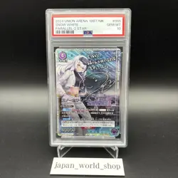 PSA 10 Union Arena Goddess of Victory: Nikke Snow White Signed Parallel 2 Star - Image 2