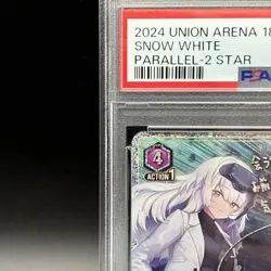 PSA 10 Union Arena Goddess of Victory: Nikke Snow White Signed Parallel 2 Star - Image 3
