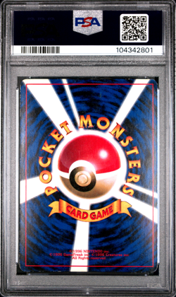 PSA 5 Ivy Pikachu Glossy #25 Corocoro Comics Promo Japanese Vintage Pokemon Card - Image 2