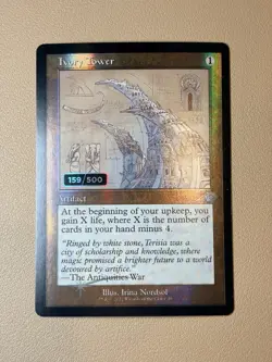 Ivory tower (serialized 159/500) - Foil - English - MTG BRR NM - Image 1