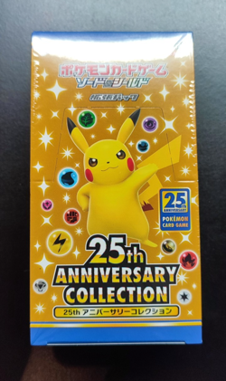 Pokemon Japanese Booster Box - 25th Anniversary Collection S8a - New & Sealed - Image 1