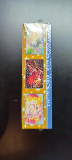 Pokemon Japanese Booster Box - 25th Anniversary Collection S8a - New & Sealed - Image 4