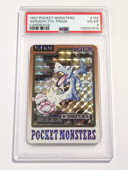 1997 POCKET MONSTERS AERODACTYL-PRISM CARDDASS #142 PSA 4 - Image 1