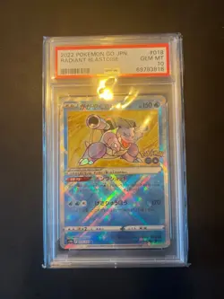 Pokemon Radiant Blastoise Pokemon Go 018/071 PSA 10 Gem Mint JPN Japanese - Image 1