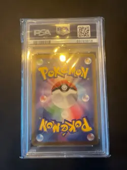 Pokemon Radiant Blastoise Pokemon Go 018/071 PSA 10 Gem Mint JPN Japanese - Image 2