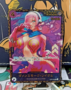 One Piece Card Game Vinsmoke Reiju Flagship For Asia OP06-069 Promo - Image 1