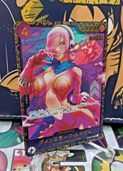 One Piece Card Game Vinsmoke Reiju Flagship For Asia OP06-069 Promo - Image 2