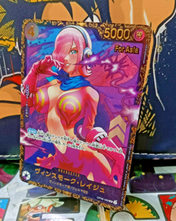 One Piece Card Game Vinsmoke Reiju Flagship For Asia OP06-069 Promo - Image 3
