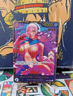One Piece Card Game Vinsmoke Reiju Flagship For Asia OP06-069 Promo - Image 4