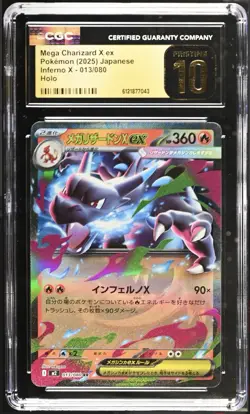 Pokemon Mega Charizard X ex #013/080 Japanese Inferno X CGC 10 PRISTINE - Image 1