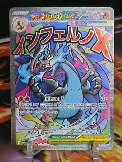 Pokemon MEP Mega Charizard X ex 023 Black Star Promo Ultra Premium Collection - Image 1