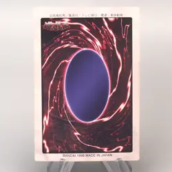 Yu-Gi-Oh BANDAI Dark Magician Rare Initial #14 1999 EX Japanese u079 - Image 2