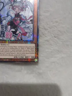 RA05-EN136 Maliss P White Rabbit Variant Art Starlight Rare 1st Ed YuGiOh - Image 5