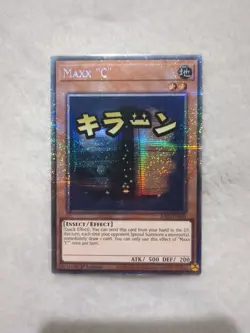 RA05-EN089 Maxx "C" Variant Art Starlight Rare 1st Ed YuGiOh - Image 1
