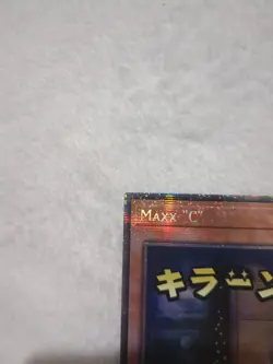RA05-EN089 Maxx "C" Variant Art Starlight Rare 1st Ed YuGiOh - Image 2