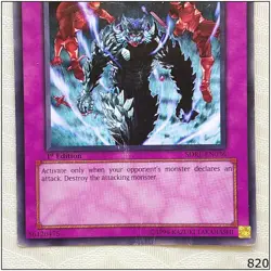 Sakuretsu Armor - SDRL-EN036 - Common 1st Edition Yugioh - Image 2