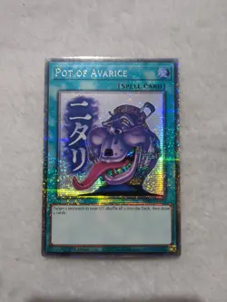 RA05-EN114 Pot of Avarice Variant Art Starlight Rare 1st Ed YuGiOh - Image 1