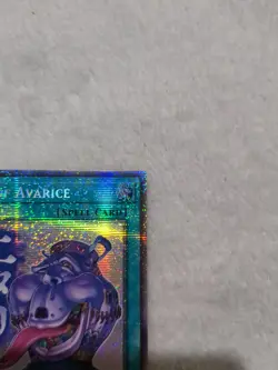RA05-EN114 Pot of Avarice Variant Art Starlight Rare 1st Ed YuGiOh - Image 3