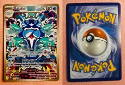 Palafin 200/197 Illustration Rare Obsidian Flames 2023 Pokemon TCG Card | LP/NM - Image 3
