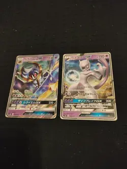 Used 2Lot Pokemon Card Game Trading Card Mewtwo Lunala GX Psychic Pokeka F/S - Image 1