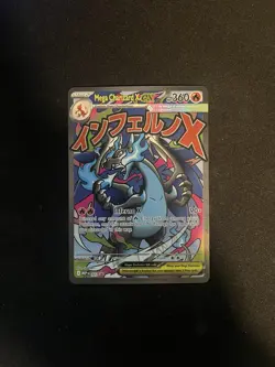 Mega Charizard x Ex Promo Card - Image 1