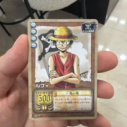 One Piece Card Game Tournament Promo Luffy First Class Man Bn-07 Old - Image 1