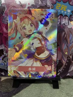 GODDESS STORY FLOWER GIRL SR-10 PRETTY DERBY ANIME WAIFU CARD - Image 1