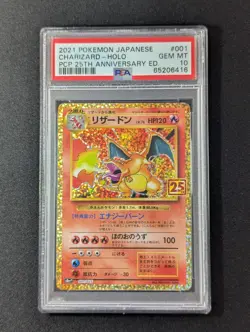 Charizard 001/025 - PSA 10 - 25th Anniversary Japanese Graded Pokemon Card - Image 1