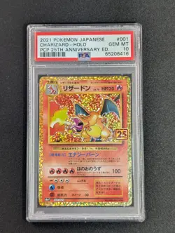 Charizard 001/025 - PSA 10 - 25th Anniversary Japanese Graded Pokemon Card - Image 2