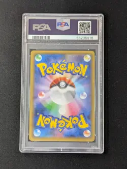 Charizard 001/025 - PSA 10 - 25th Anniversary Japanese Graded Pokemon Card - Image 3