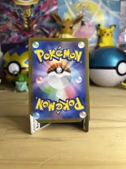 Pokemon Victini Master Ball 012/086 SV11B: Black Bolt Holo (Japanese) - Image 2