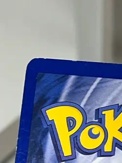 Pokemon TCG Pokemon March Neo Genesis 102/111 Regular 1st Edition Common - Image 4