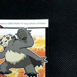 Pangoro Pokemon Kids Sticker Seal Japanese No.676 Rare 2014 Bandai Japan F/S - Image 4