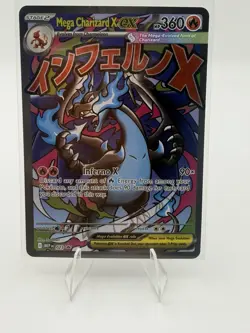 Pokemon Mega Charizard X EX 360 HP Promo Holo Me: Mega Evolution 023 English - Image 1