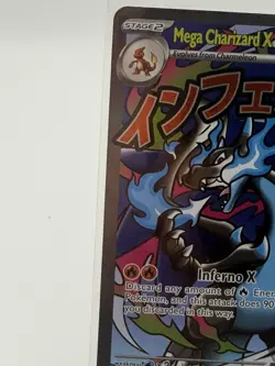 Pokemon Mega Charizard X EX 360 HP Promo Holo Me: Mega Evolution 023 English - Image 3
