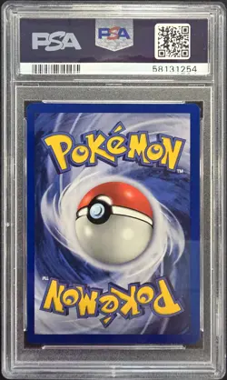 1999 POKEMON GAME #34 MACHOKE PSA 10 - Image 2