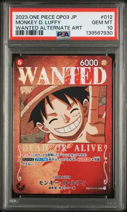 2023 ONE PIECE JPN OP03-PILLARS OF STRENGTH #012 MONKEY D. LUFFY PSA 10 - Image 1