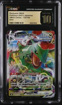 🐉🐉 CGC 10 Pristine Rayquaza VMAX 120/184 Vmax Climax s8b Holo Pokemon Card - Image 1
