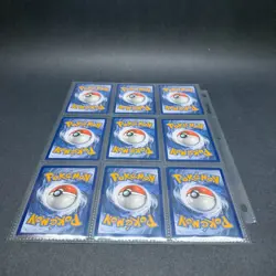 POKEMON SWSH 2020 Base NM COMPLETE Set Basic Energy Cards - LOT OF 9 - Image 3