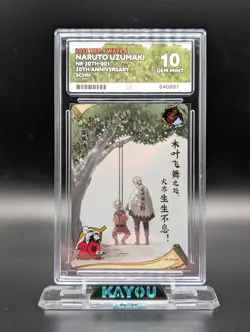 Naruto Uzumaki NR-20TH-001 Promo Card 20TH ANNIVERSARY Naruto Kayou ACE 10 - Image 2