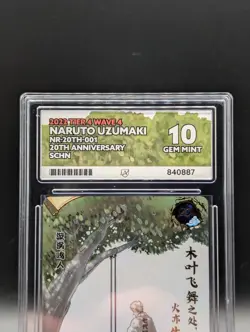 Naruto Uzumaki NR-20TH-001 Promo Card 20TH ANNIVERSARY Naruto Kayou ACE 10 - Image 3