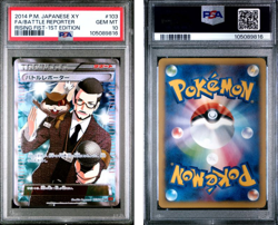 Battle Reporter 1st Ed 103/096 Pokemon Card Rising Fist Japanese PSA 10 Gem Mint - Image 1