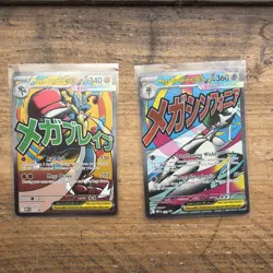 Pokemon TCG Mega Gardevoir 032 And Mega Lucario 033 Ascended Heroes Promo Cards - Image 1