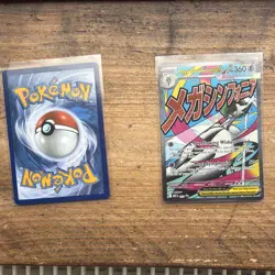 Pokemon TCG Mega Gardevoir 032 And Mega Lucario 033 Ascended Heroes Promo Cards - Image 2