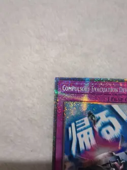 RA05-EN125 Compulsory Evacuation Device Variant Art Starlight Rare 1st Ed YuGiOh - Image 2