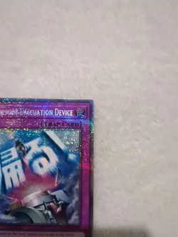 RA05-EN125 Compulsory Evacuation Device Variant Art Starlight Rare 1st Ed YuGiOh - Image 3